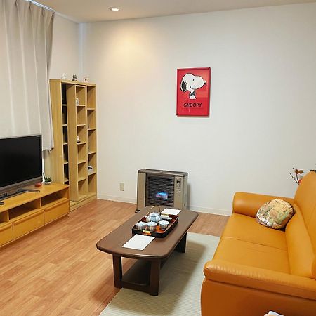 Aioi Lodge Otaru Extérieur photo