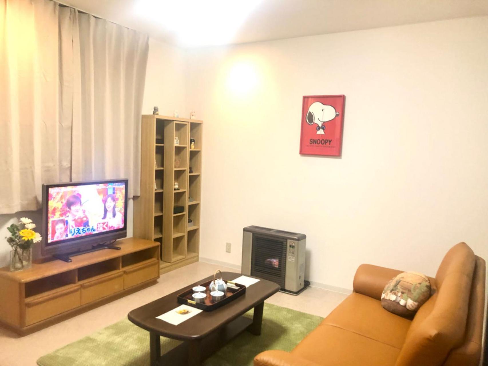 Aioi Lodge Otaru Extérieur photo