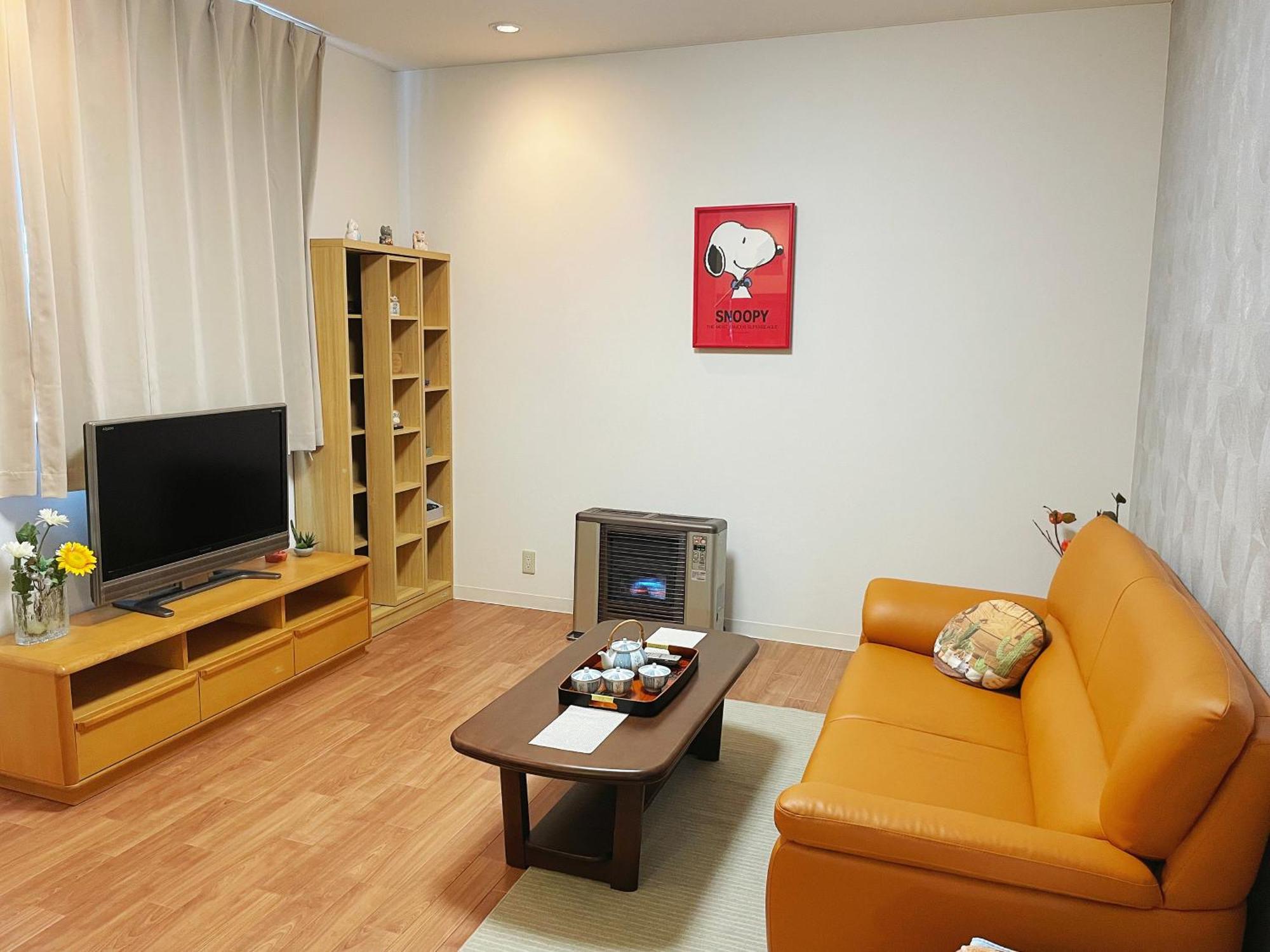 Aioi Lodge Otaru Extérieur photo